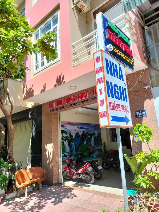 Nha Nghi Khanh Ngoc Вунг Тау Екстериор снимка